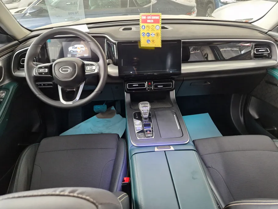 GAC GS8 GL 2024 