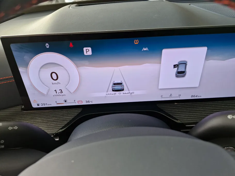 2025 Genesis GV80 Prestige