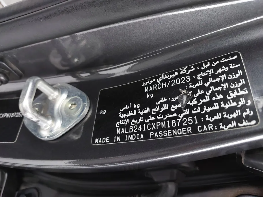 2023 Hyundai Grand i10 Fleet 