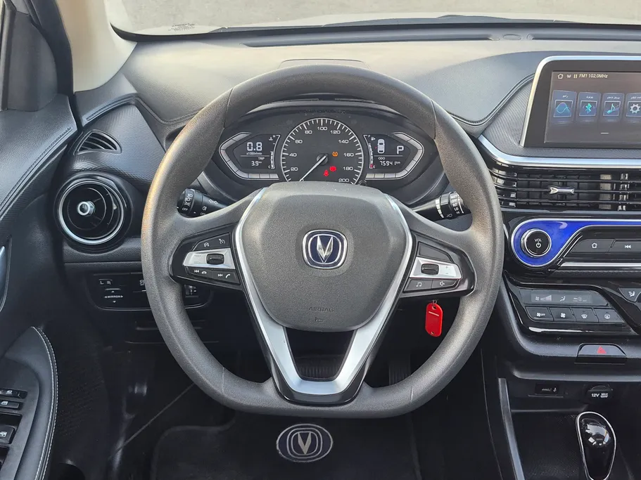 2023 Changan Alsvin Full Option 