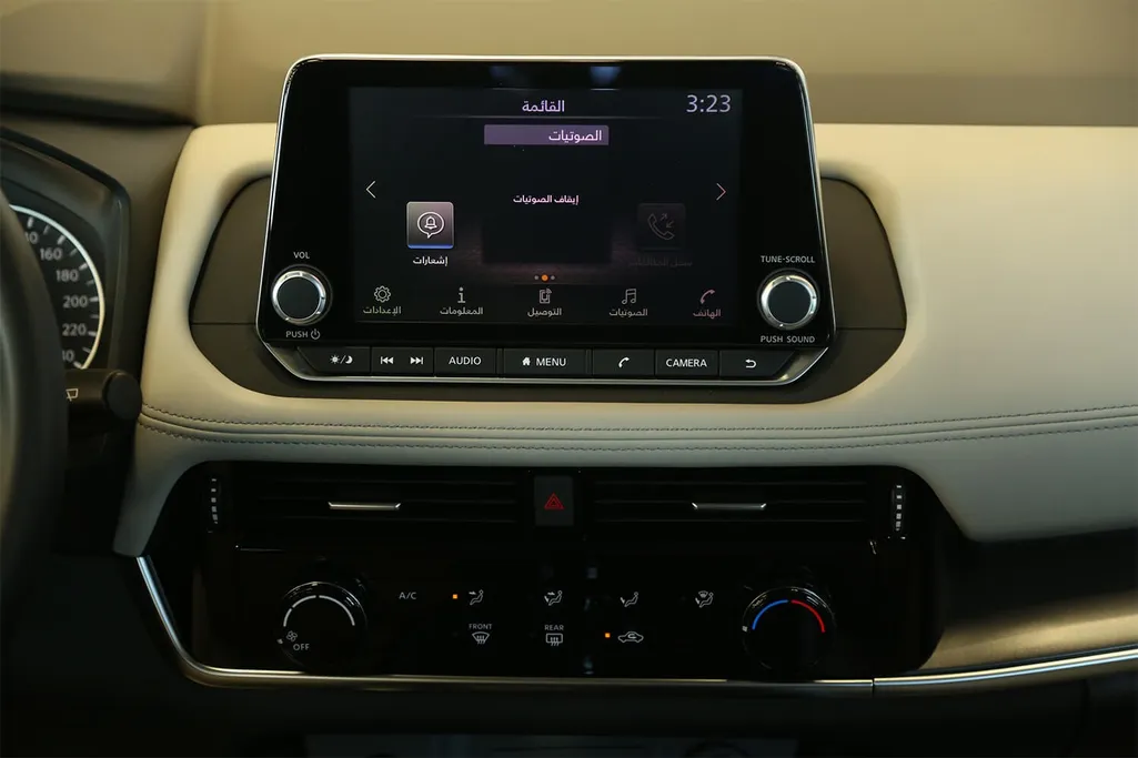 2026 Nissan Xtrail S 7 Seats 