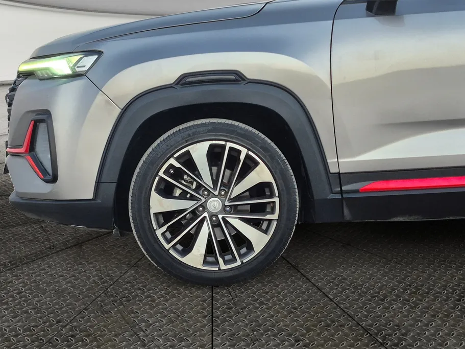 2023 Changan CS35 Plus Smart 