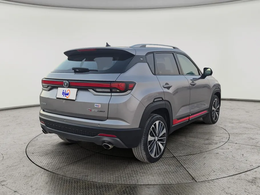 2023 Changan CS35 Plus Smart 