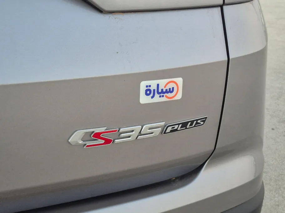 2023 Changan CS35 Plus Smart 