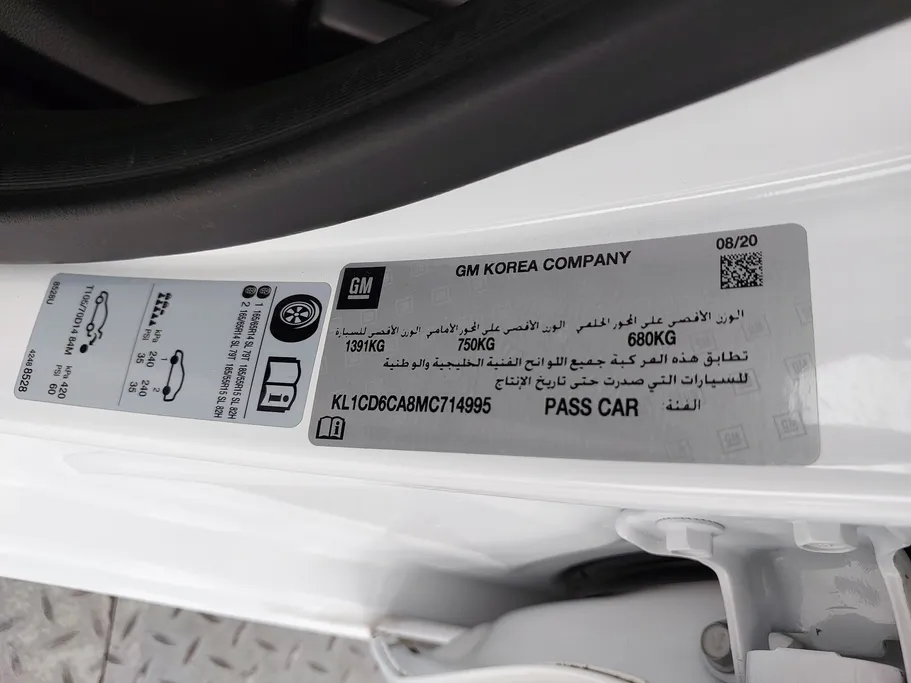 2021 Chevrolet Spark LS 