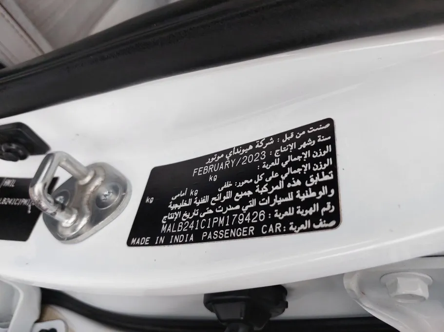 2023 Hyundai Grand i10 Fleet 