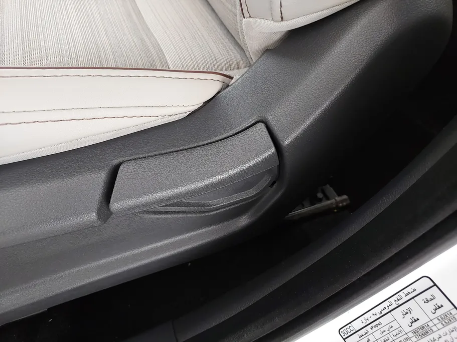 2023 Hyundai Grand i10 Fleet 