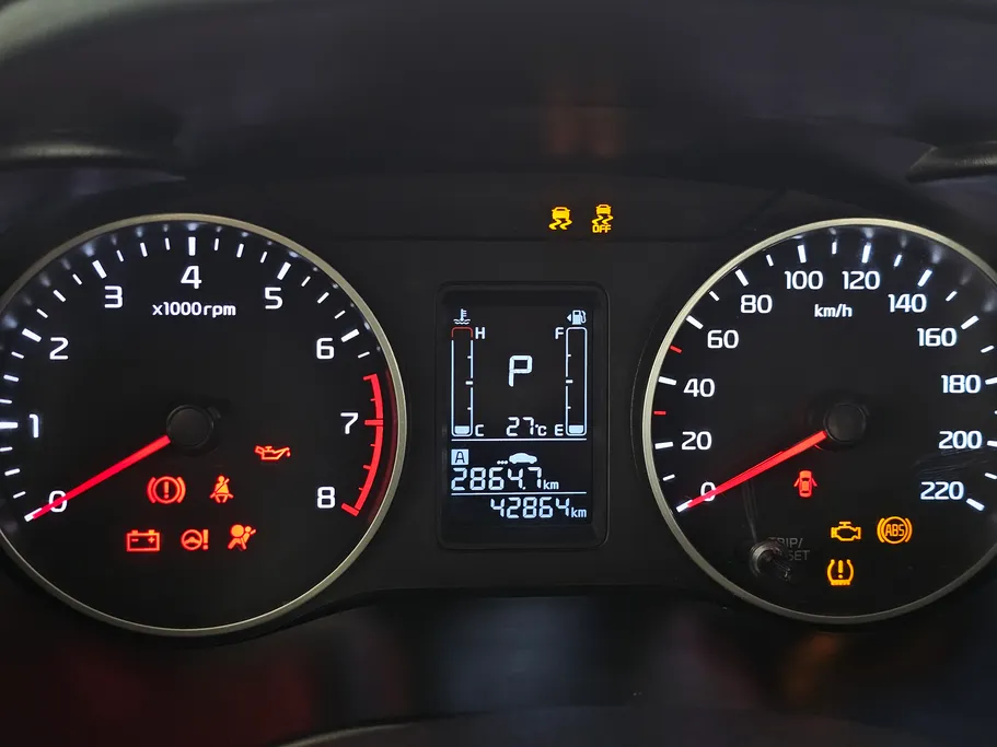 2023 Kia Pegas LX 