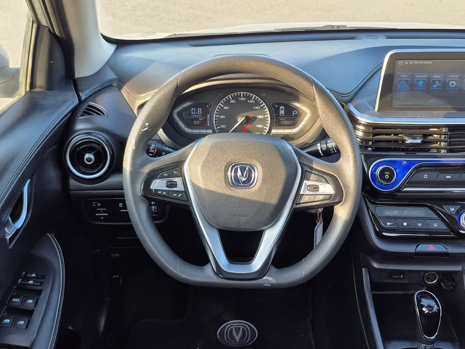 2023 Changan Alsvin Full Option 