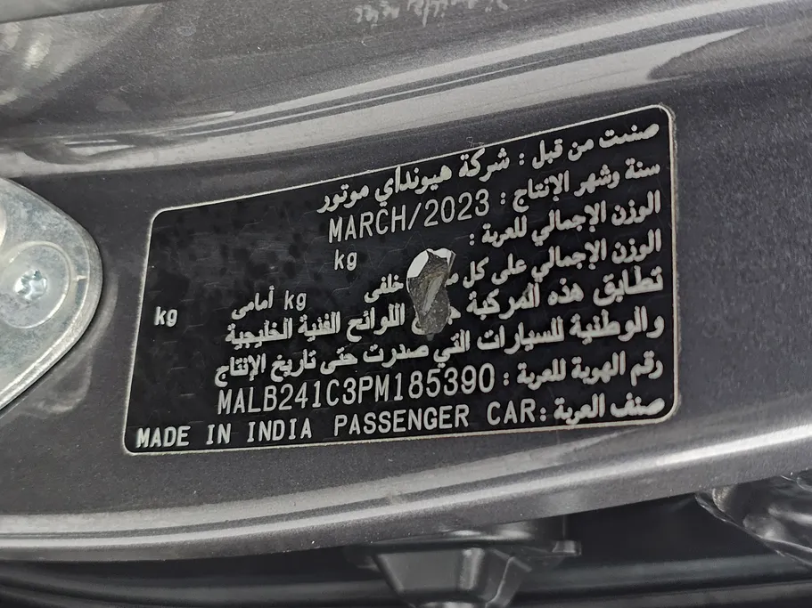 2023 Hyundai Grand i10 Fleet 