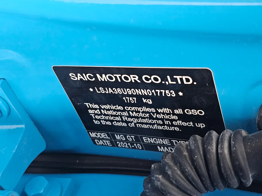 2022 MG GT LUX 