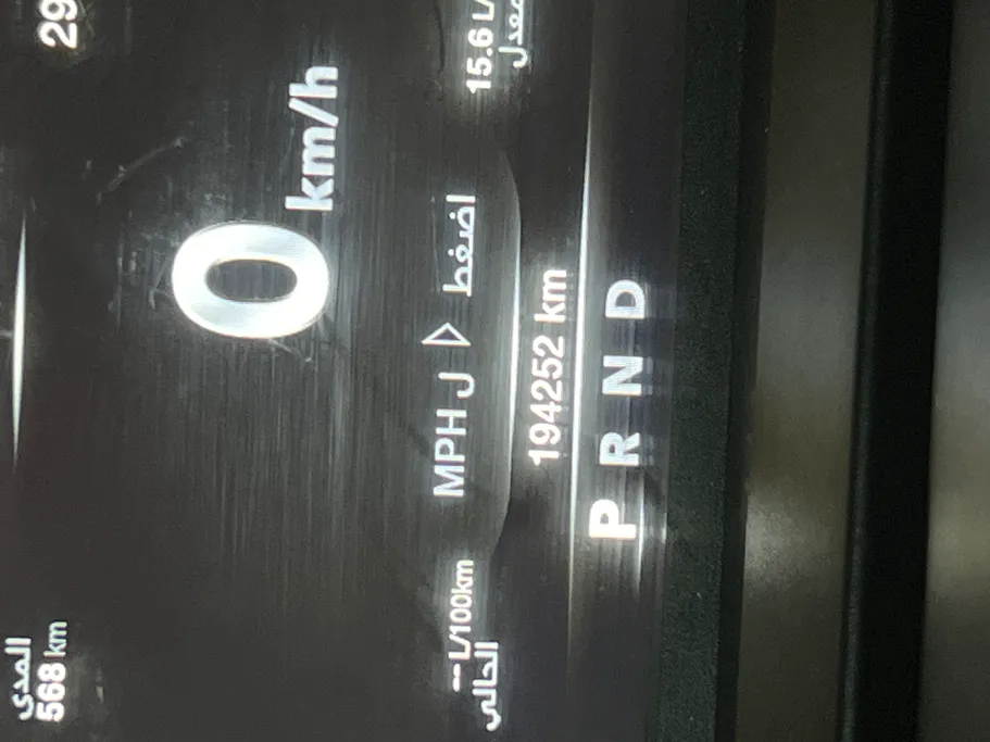 2019 Dodge Ram 1500 Classic 