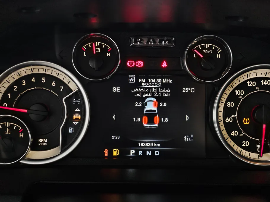 2019 Dodge Ram 1500 Classic 