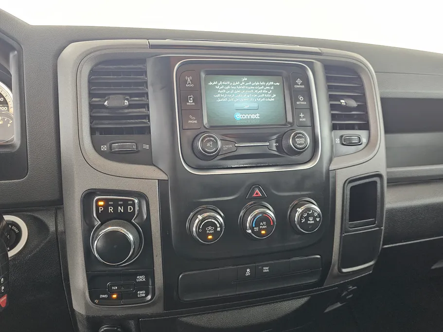 2019 Dodge Ram 1500 Classic 