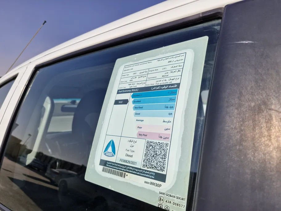 2022 Mitsubishi L200 DC 4x4 Diesel 