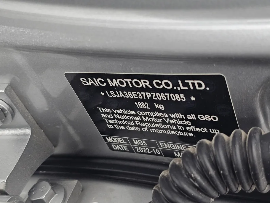 2023 MG 5 STD 