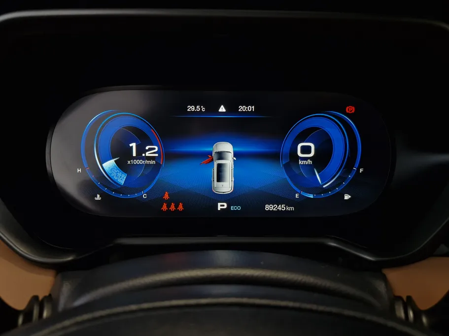 GAC GS4 GE 2023 