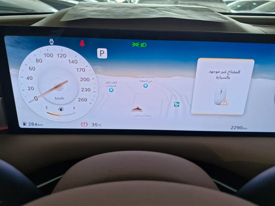 جينيسيس G80 PRESTIGE 2025