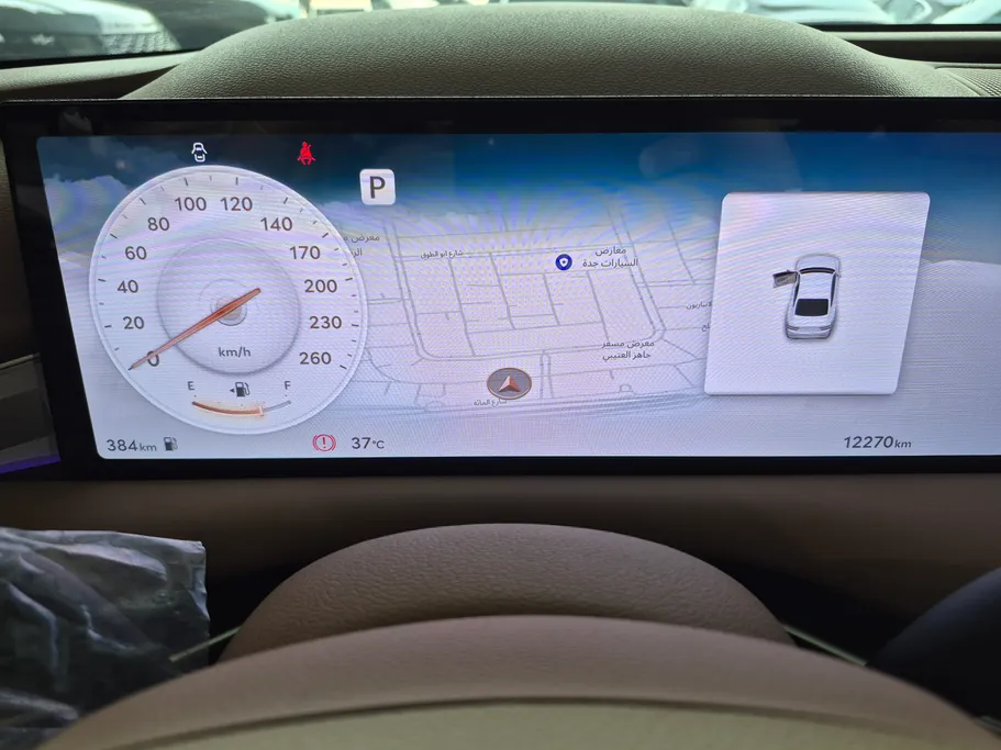 2026 Genesis G80 PRESTIGE 