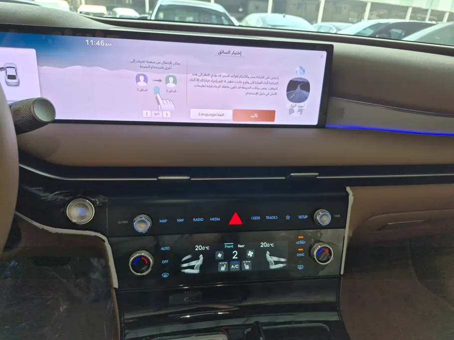 2026 Genesis G80 PRESTIGE 