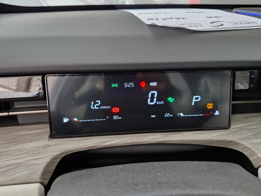 2024 Jetour Dashing Luxury 