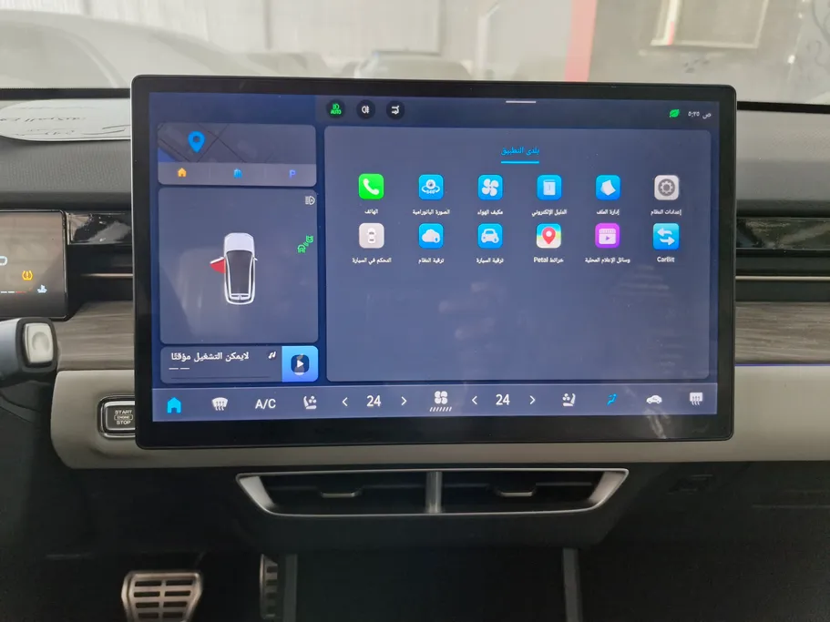 2024 Jetour Dashing Luxury 