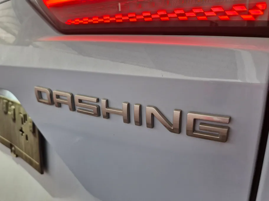 2024 Jetour Dashing Luxury 