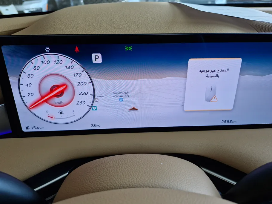 جينيسيس G80 PRESTIGE 2025