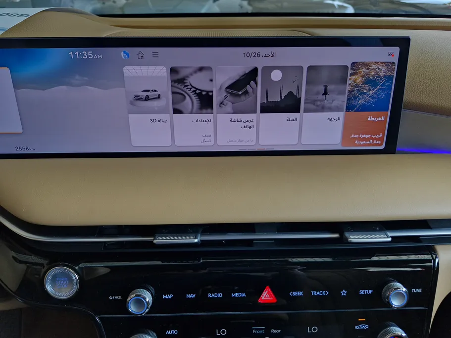 جينيسيس G80 PRESTIGE 2025