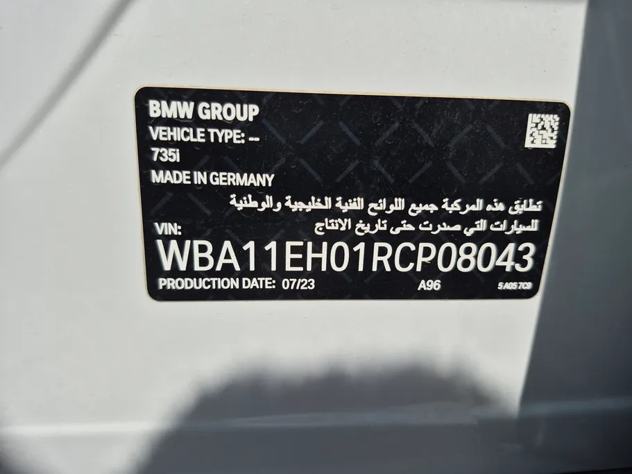 2024 BMW 7 Series 735i 