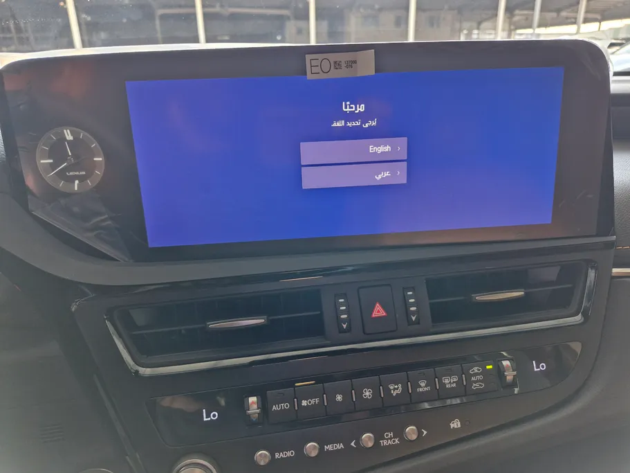 2025 Lexus ES 350 DD Exclusive 