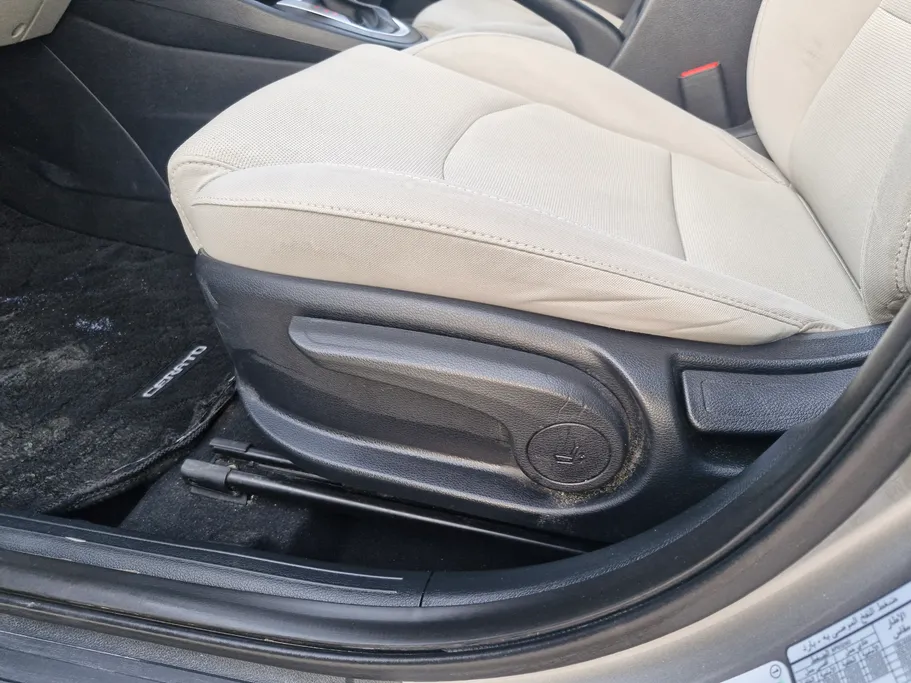 2023 Kia Cerato L 