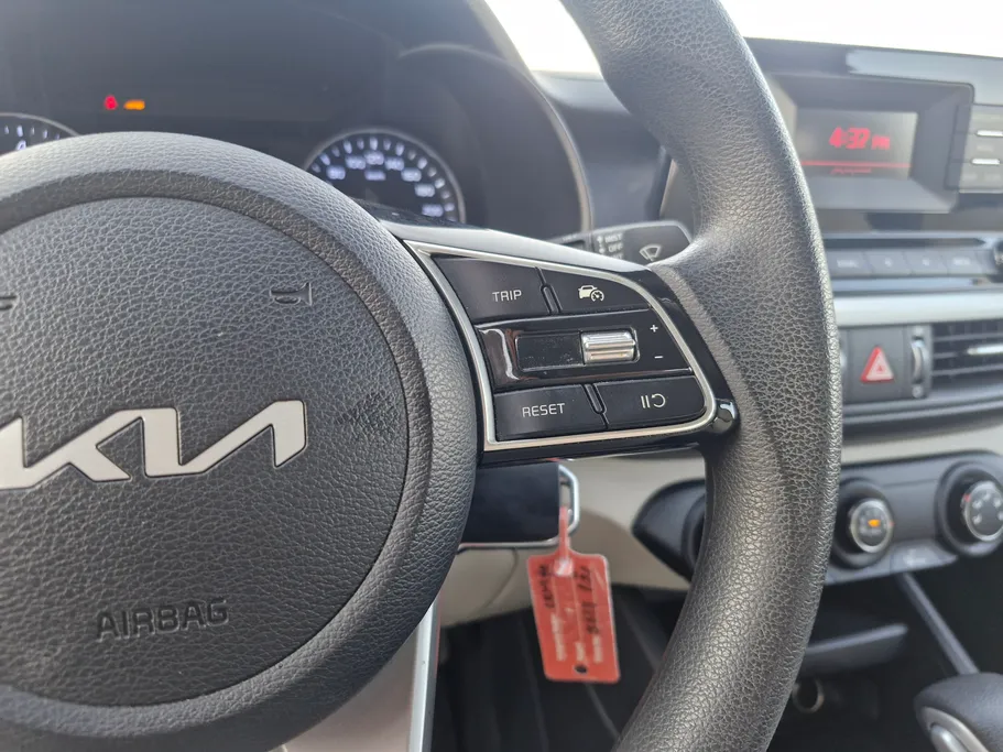 2023 Kia Cerato L 