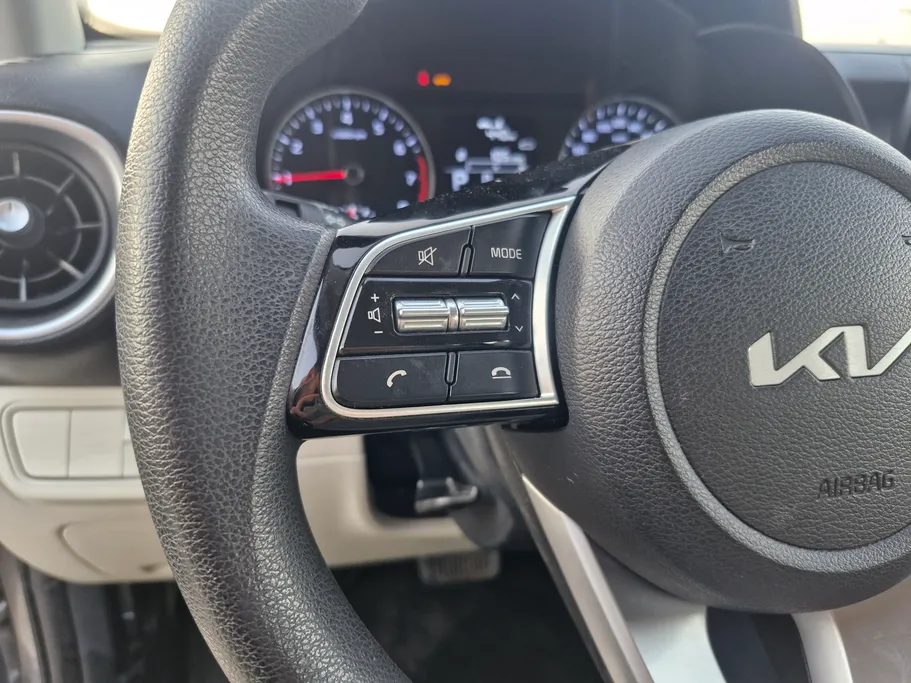 2023 Kia Cerato L 