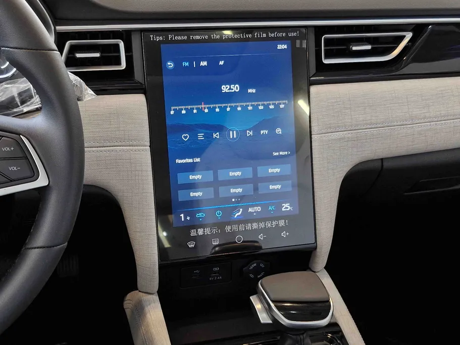2025 JAC J7 LUXURY 