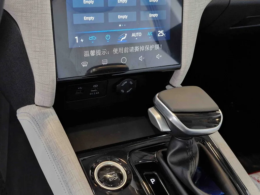 2025 JAC J7 LUXURY 