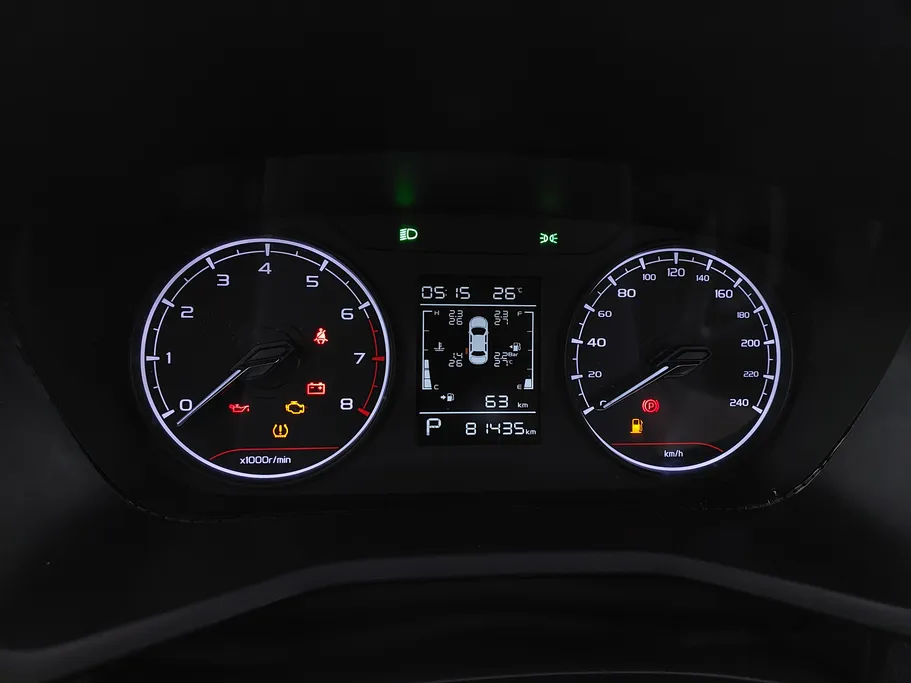 جيلي امجراند GS 2024 