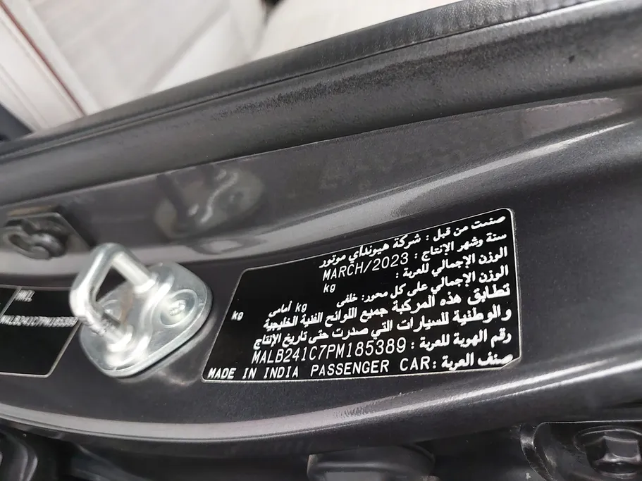 2023 Hyundai Grand i10 Fleet 