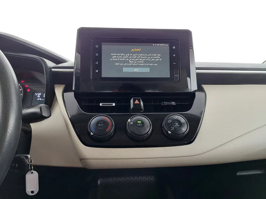 2022 Toyota Corolla XLI 
