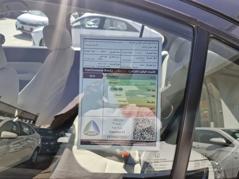 2024 Honda City DX 
