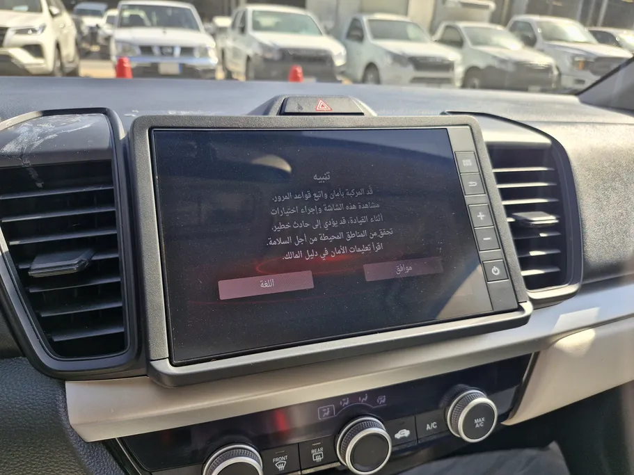 2024 Honda City DX 