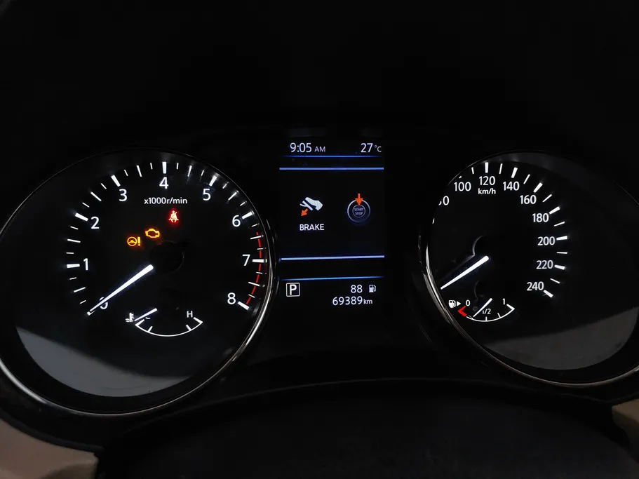 2022 Nissan Xtrail S 5 Seats 