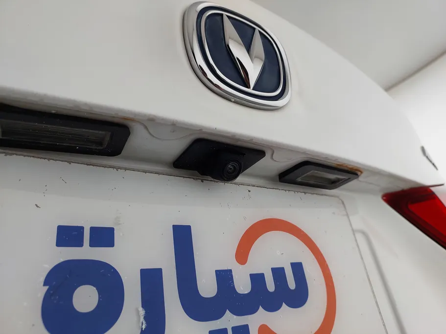 2023 Changan Alsvin Full Option 