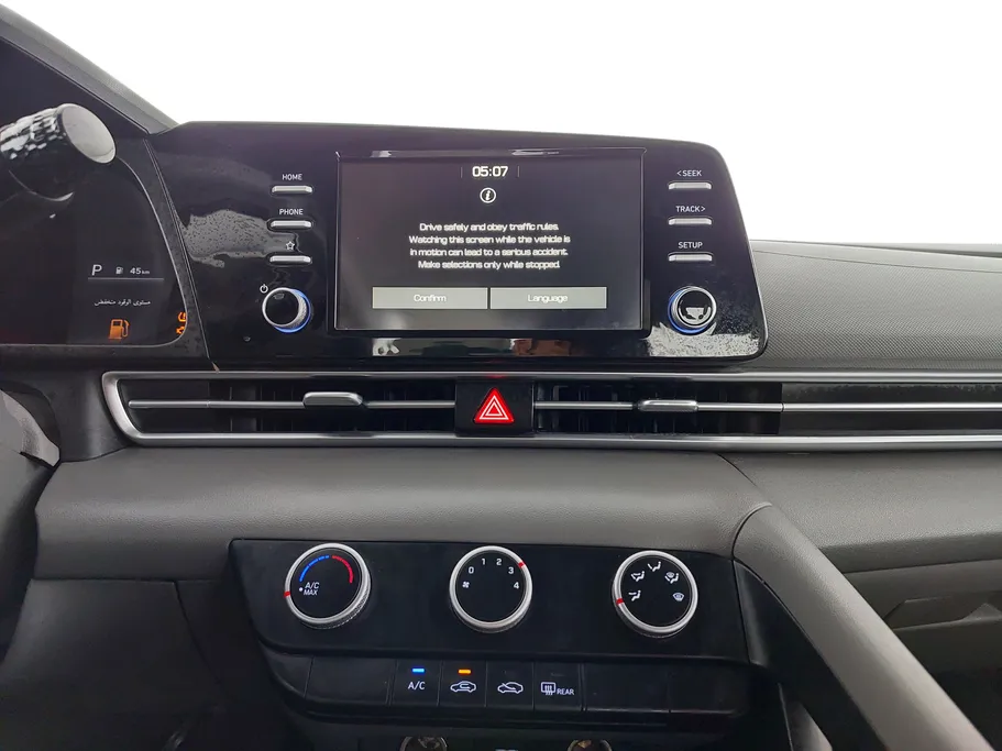 2023 Hyundai Elantra Smart 