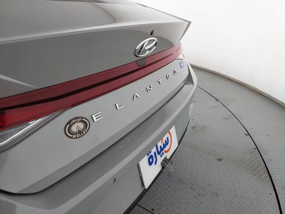 2023 Hyundai Elantra Smart 
