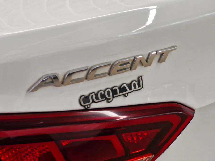2023 Hyundai Accent Smart 