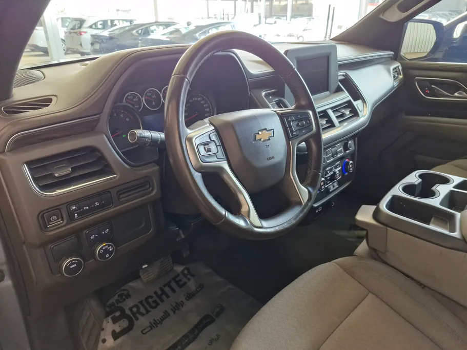 2023 Chevrolet Suburban LS 