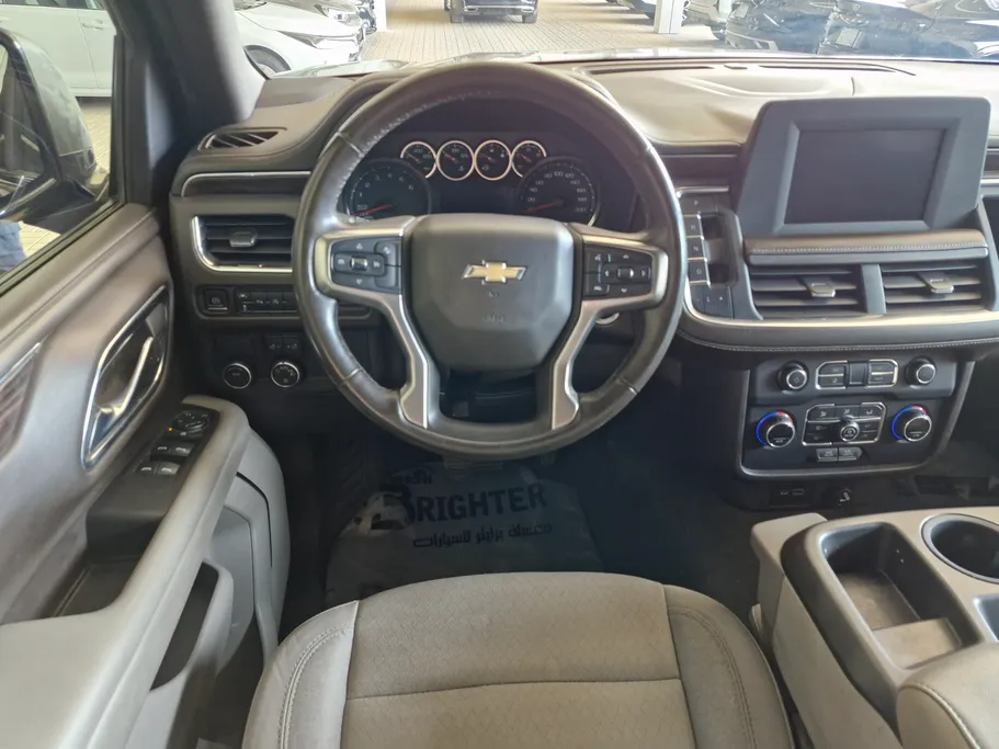 2023 Chevrolet Suburban LS 