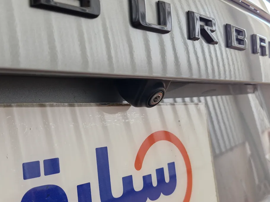 2023 Chevrolet Suburban LS 