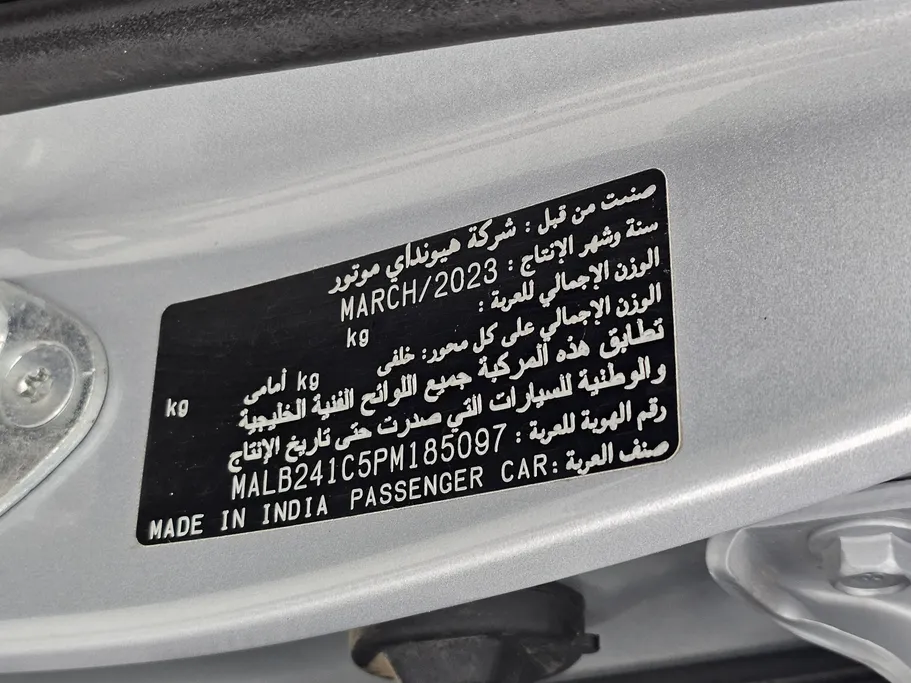 2023 Hyundai Grand i10 Fleet 